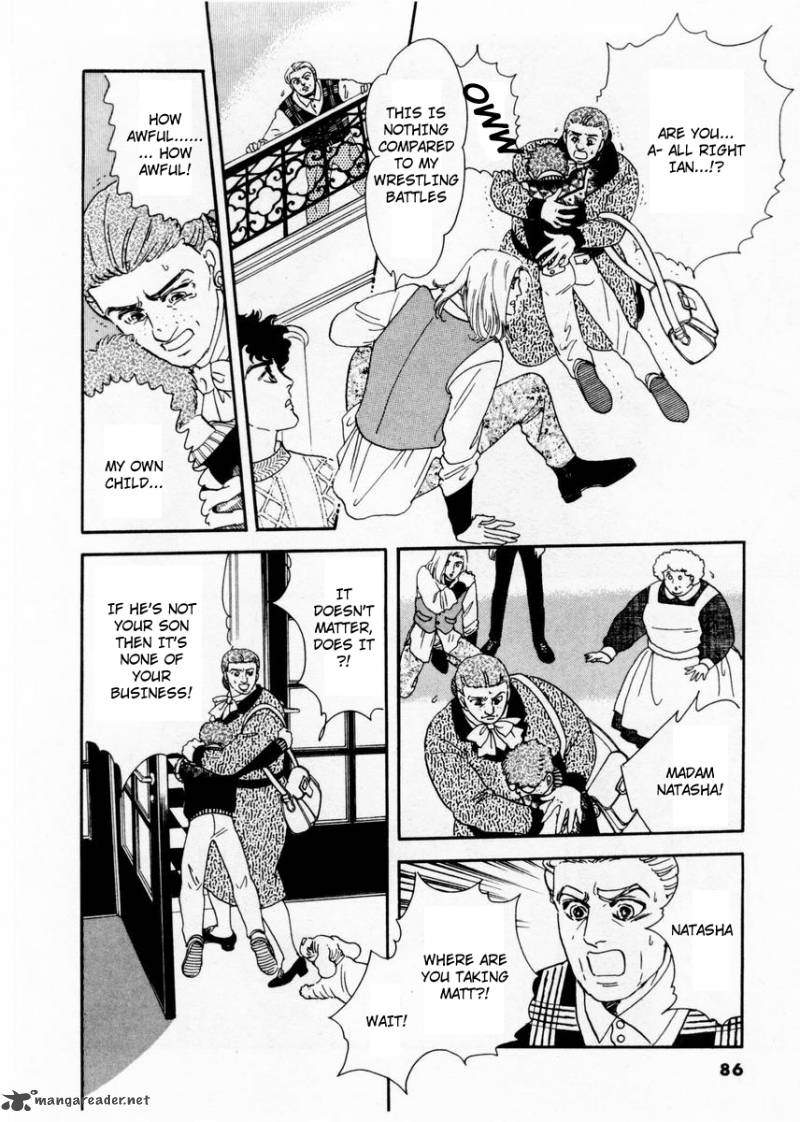 Zankoku Na Kami Ga Shihai Suru 12 3