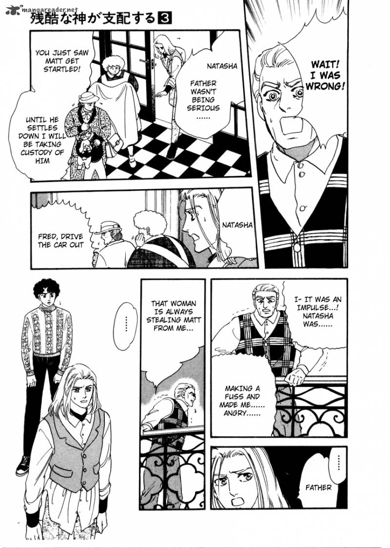 Zankoku Na Kami Ga Shihai Suru 12 4