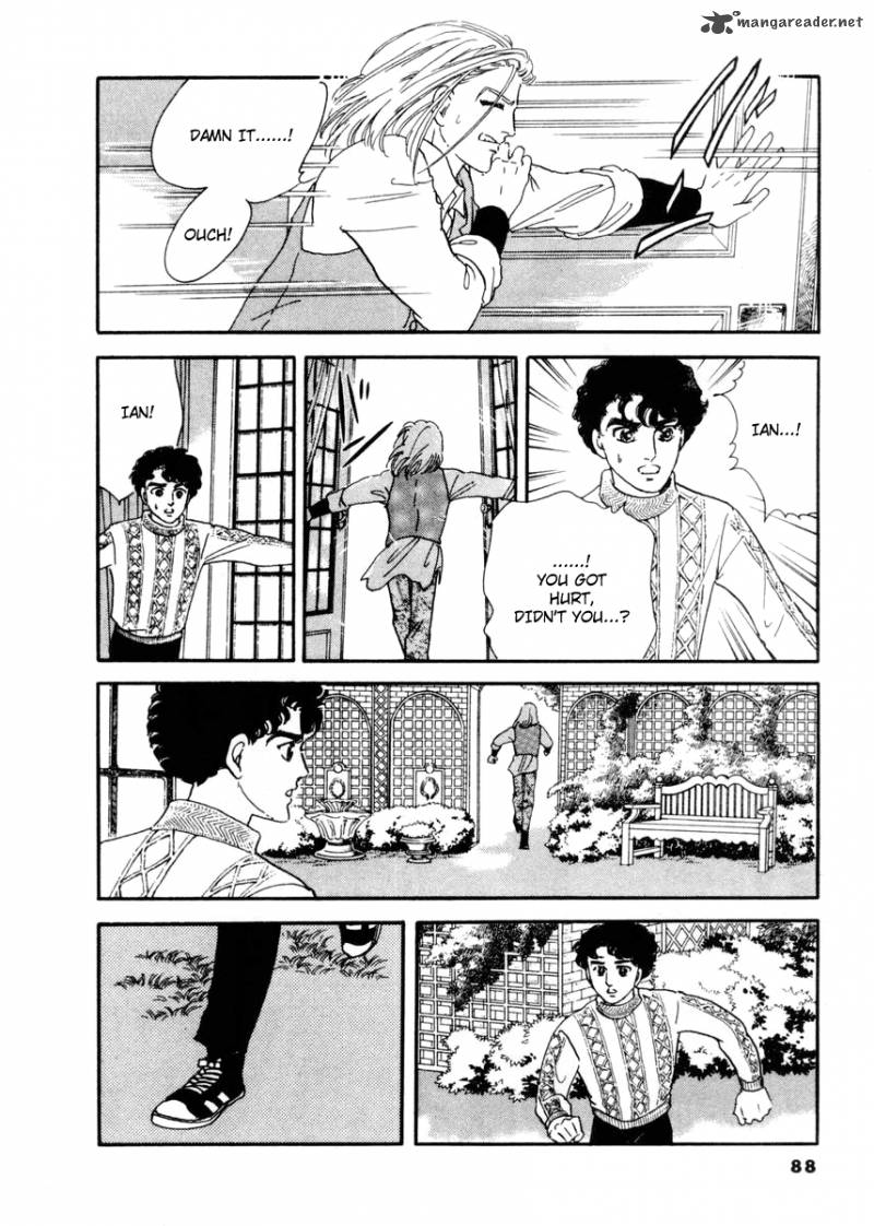 Zankoku Na Kami Ga Shihai Suru 12 5