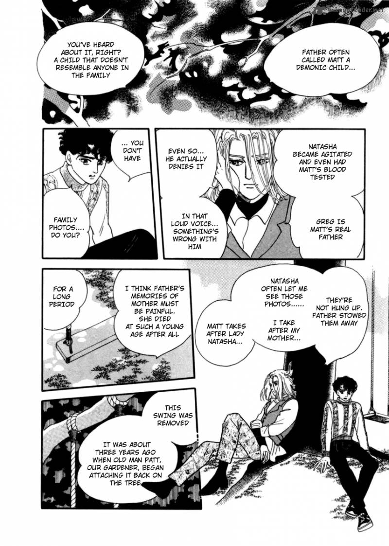 Zankoku Na Kami Ga Shihai Suru 12 9