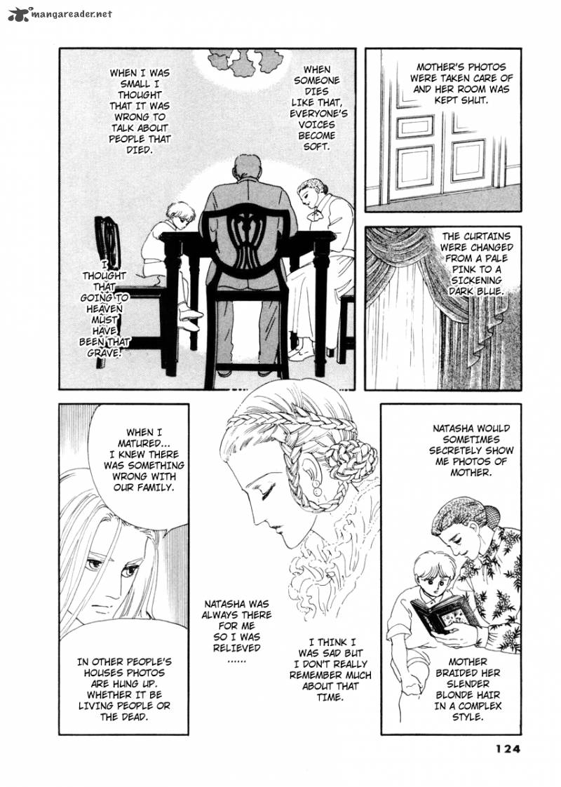 Zankoku Na Kami Ga Shihai Suru 13 13