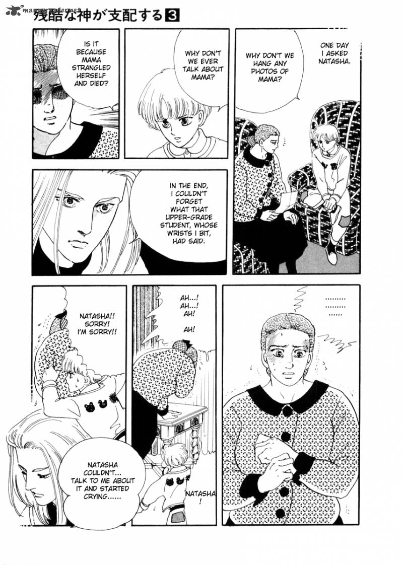 Zankoku Na Kami Ga Shihai Suru 13 14
