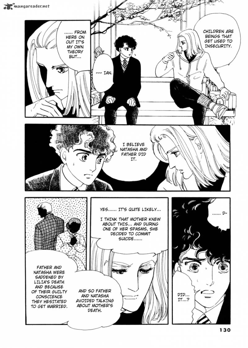 Zankoku Na Kami Ga Shihai Suru 13 19