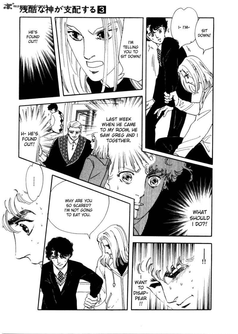 Zankoku Na Kami Ga Shihai Suru 13 8