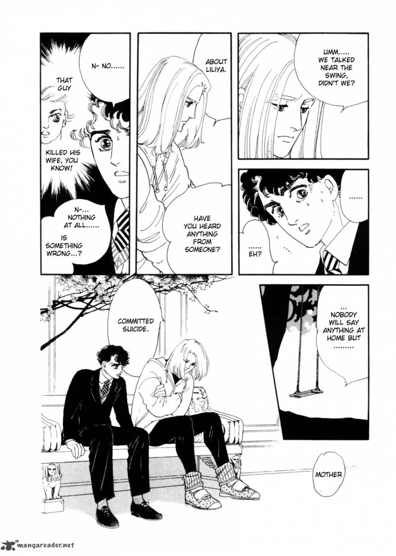 Zankoku Na Kami Ga Shihai Suru 13 9