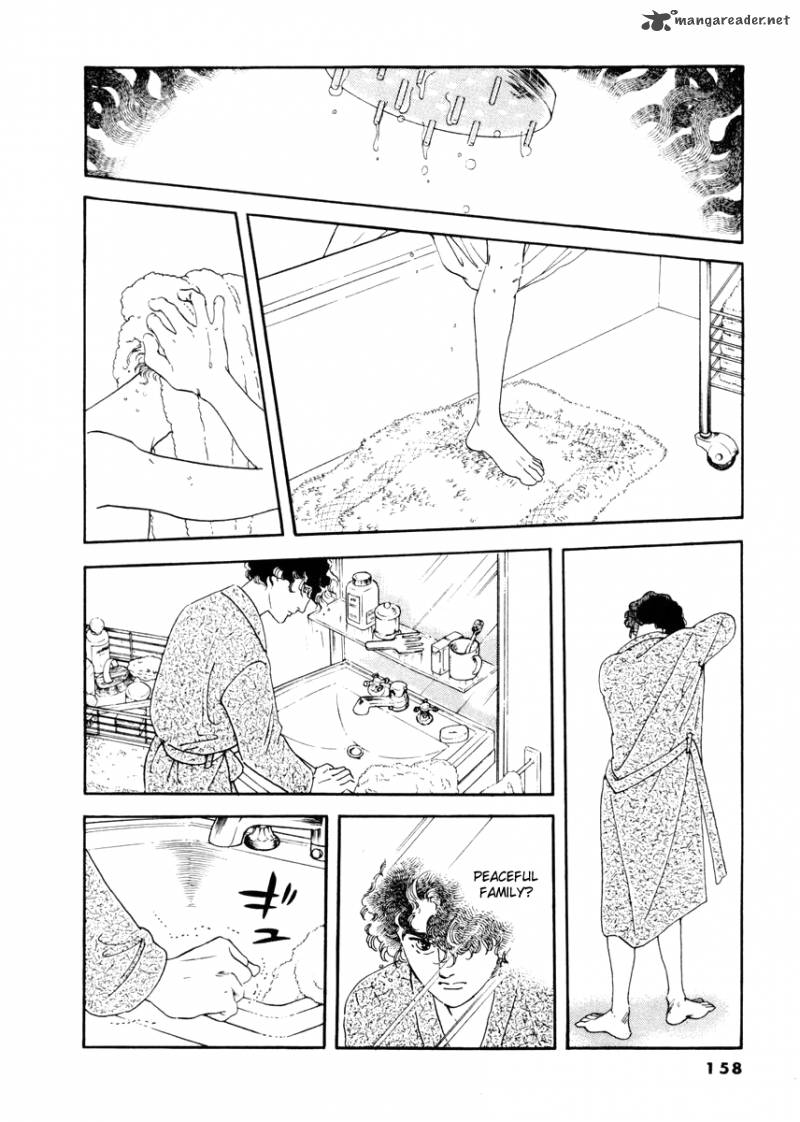 Zankoku Na Kami Ga Shihai Suru 14 23