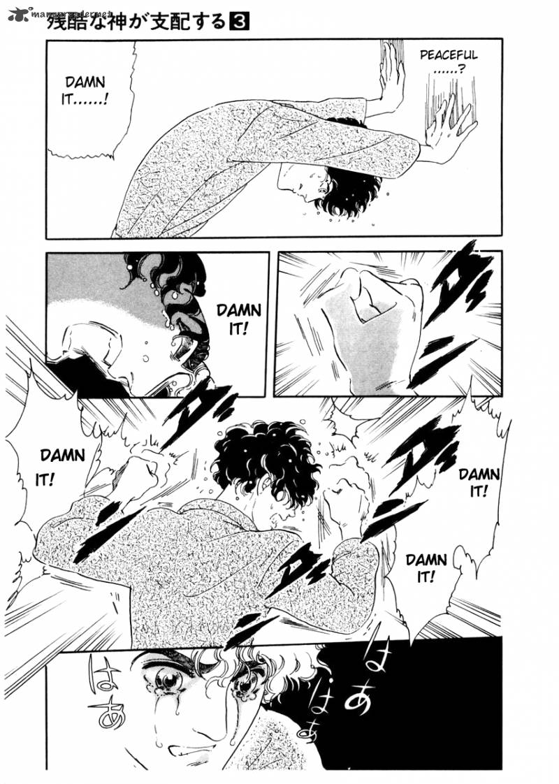 Zankoku Na Kami Ga Shihai Suru 14 24