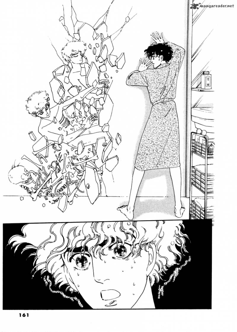 Zankoku Na Kami Ga Shihai Suru 15 1