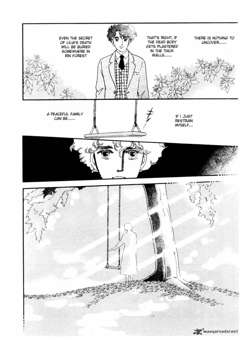 Zankoku Na Kami Ga Shihai Suru 15 6
