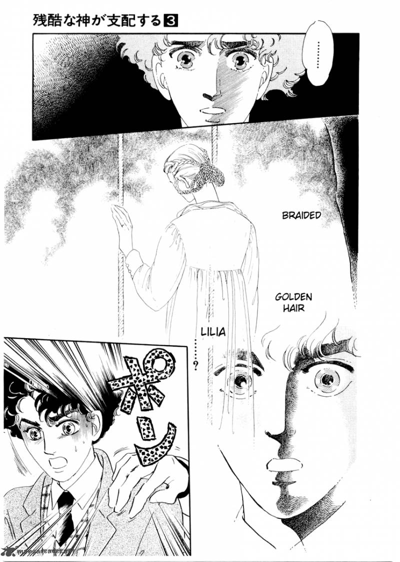 Zankoku Na Kami Ga Shihai Suru 15 7