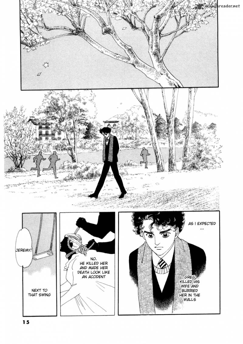 Zankoku Na Kami Ga Shihai Suru 16 17