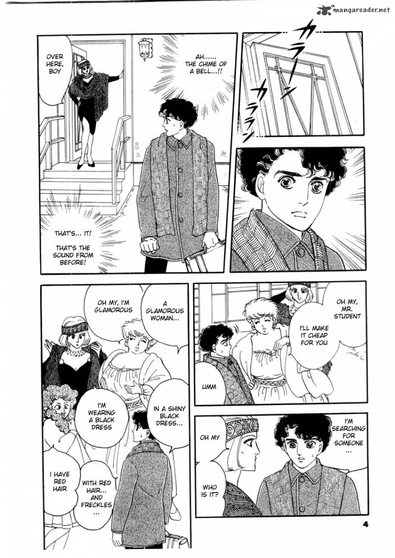 Zankoku Na Kami Ga Shihai Suru 16 6