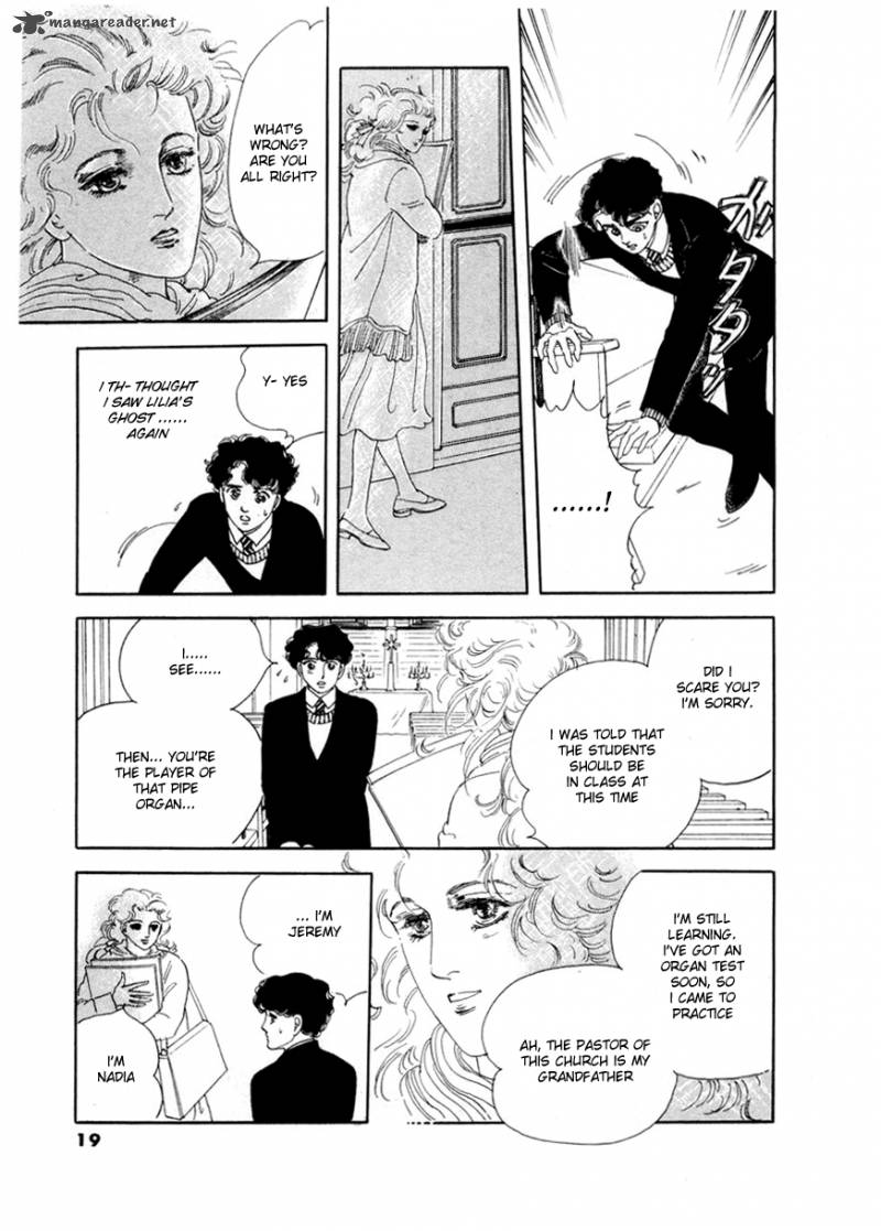 Zankoku Na Kami Ga Shihai Suru 17 1
