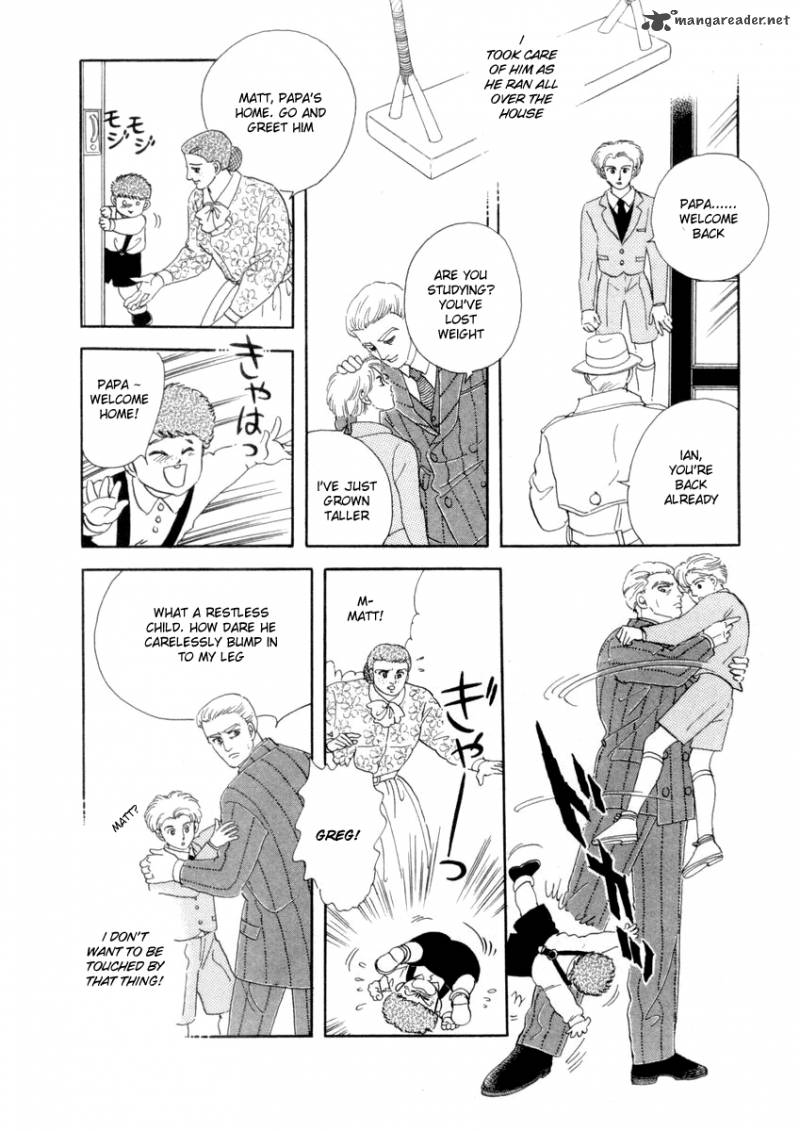 Zankoku Na Kami Ga Shihai Suru 17 12