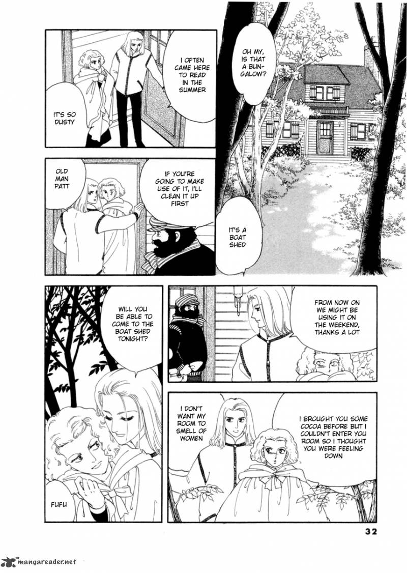 Zankoku Na Kami Ga Shihai Suru 17 14