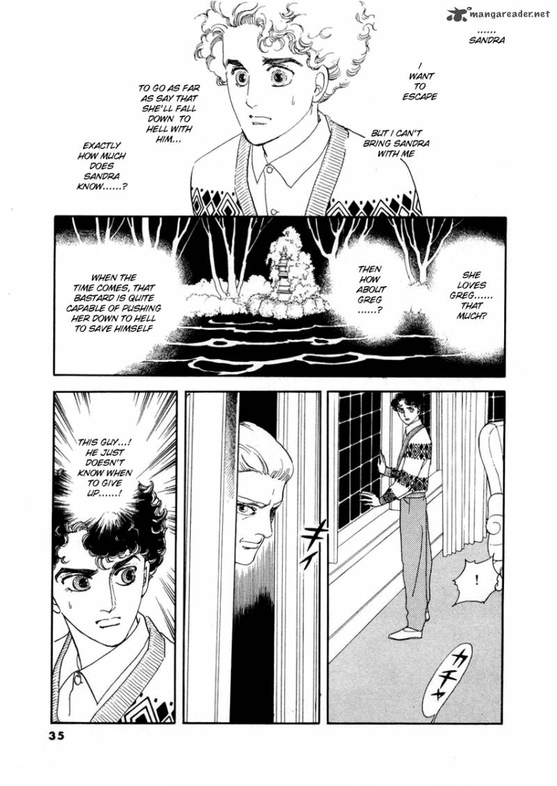 Zankoku Na Kami Ga Shihai Suru 17 17