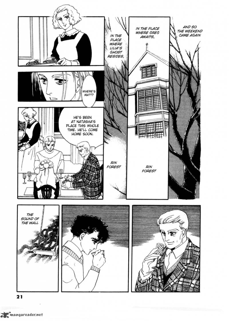 Zankoku Na Kami Ga Shihai Suru 17 3
