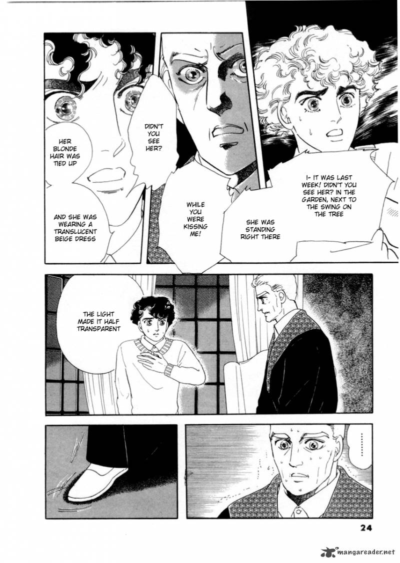 Zankoku Na Kami Ga Shihai Suru 17 6