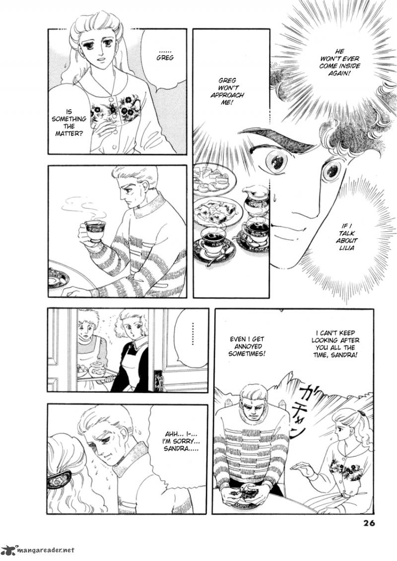 Zankoku Na Kami Ga Shihai Suru 17 8