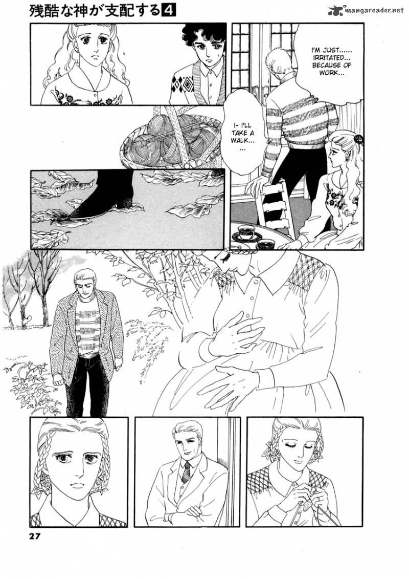 Zankoku Na Kami Ga Shihai Suru 17 9