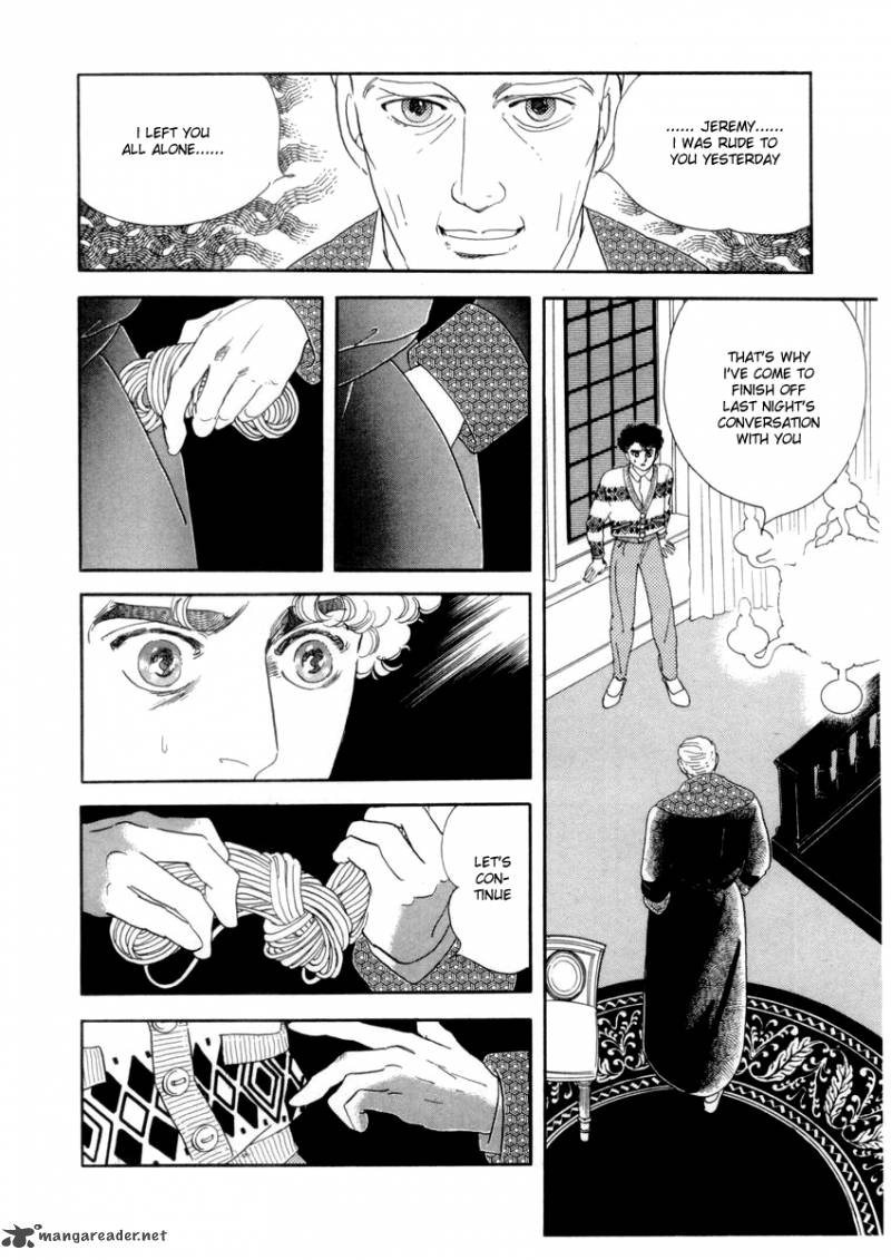 Zankoku Na Kami Ga Shihai Suru 18 1