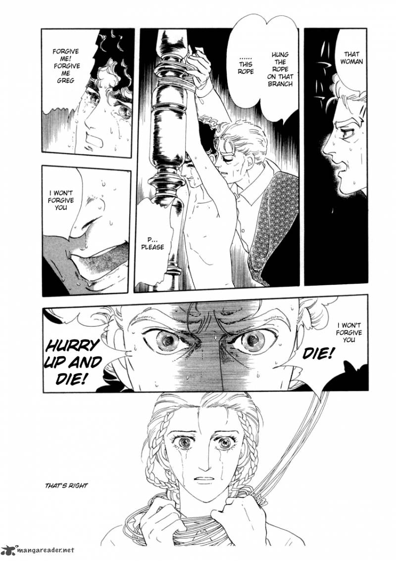Zankoku Na Kami Ga Shihai Suru 18 7