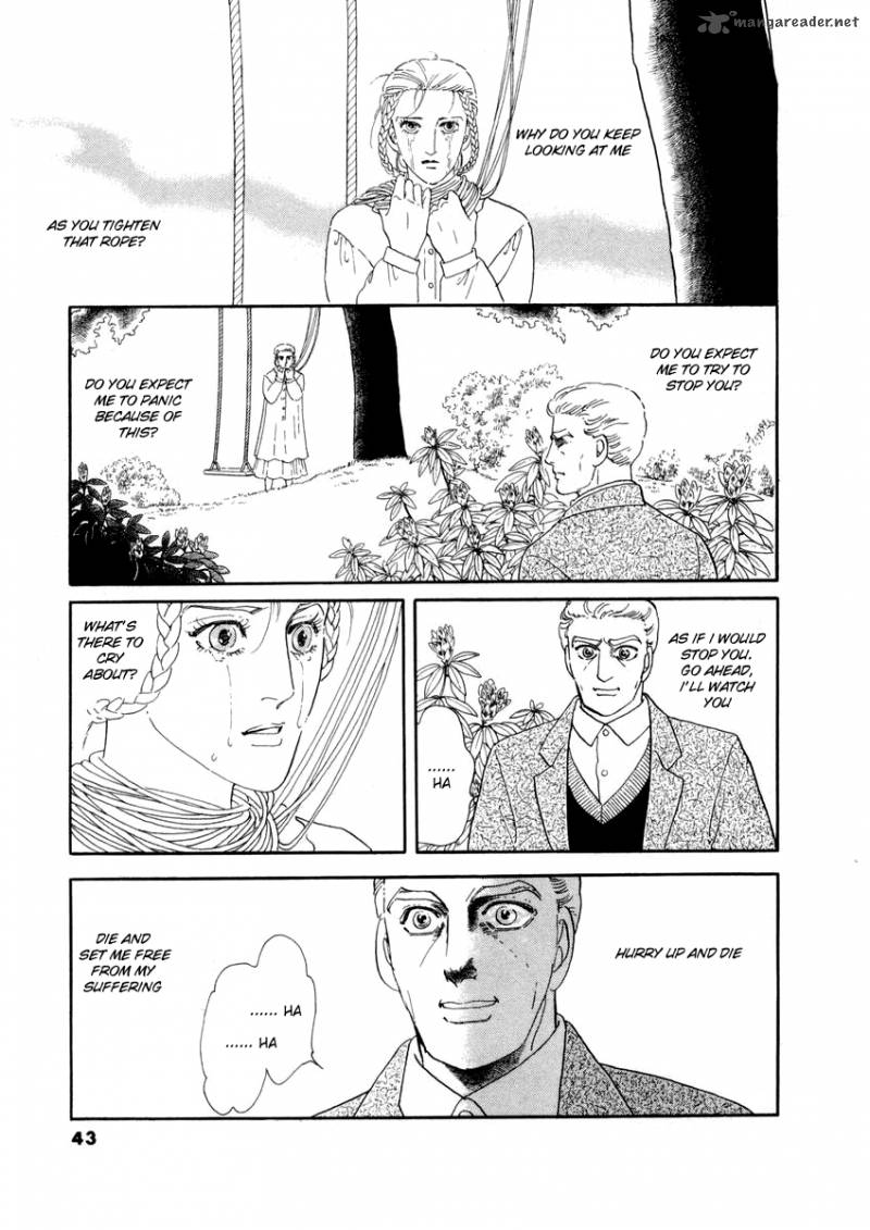 Zankoku Na Kami Ga Shihai Suru 18 8