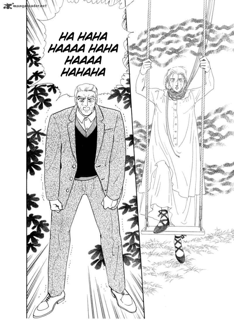 Zankoku Na Kami Ga Shihai Suru 18 9