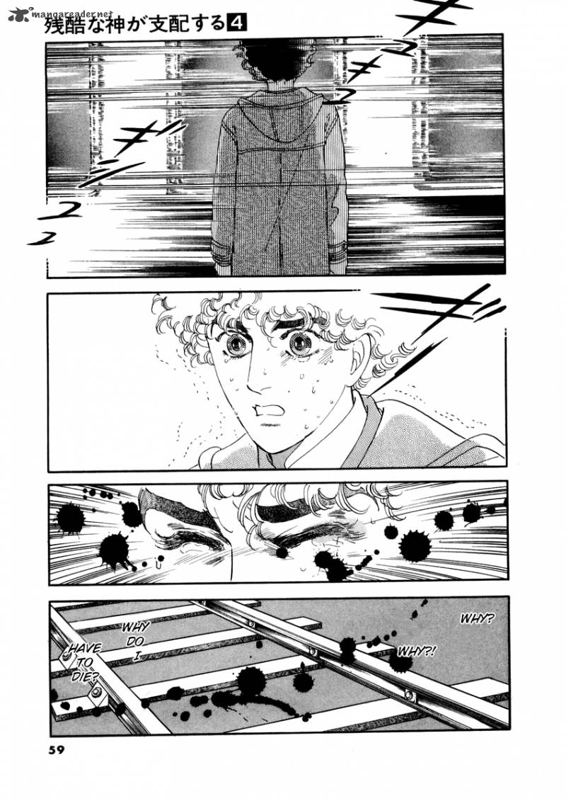 Zankoku Na Kami Ga Shihai Suru 19 1