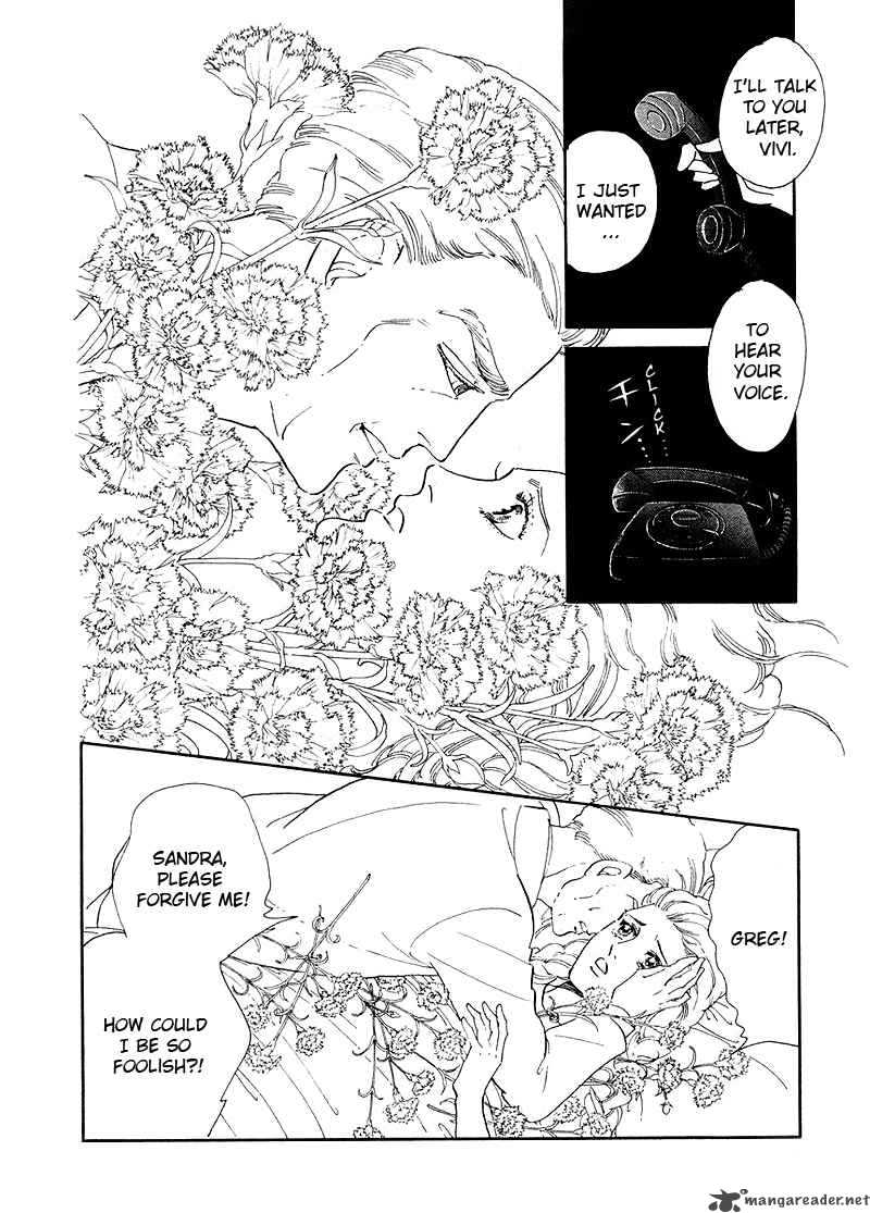 Zankoku Na Kami Ga Shihai Suru 2 17