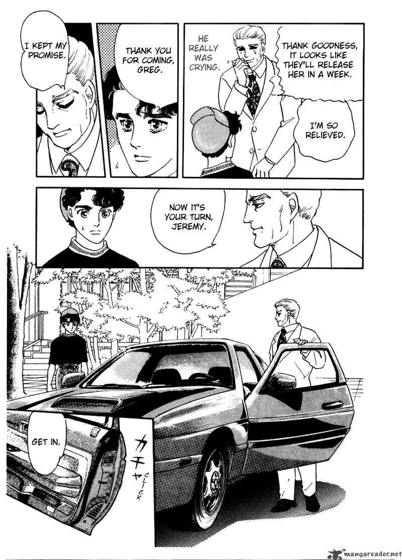 Zankoku Na Kami Ga Shihai Suru 2 20