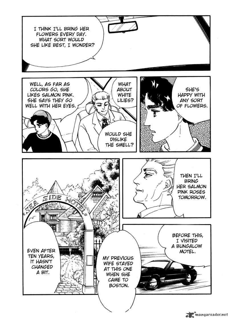 Zankoku Na Kami Ga Shihai Suru 2 21