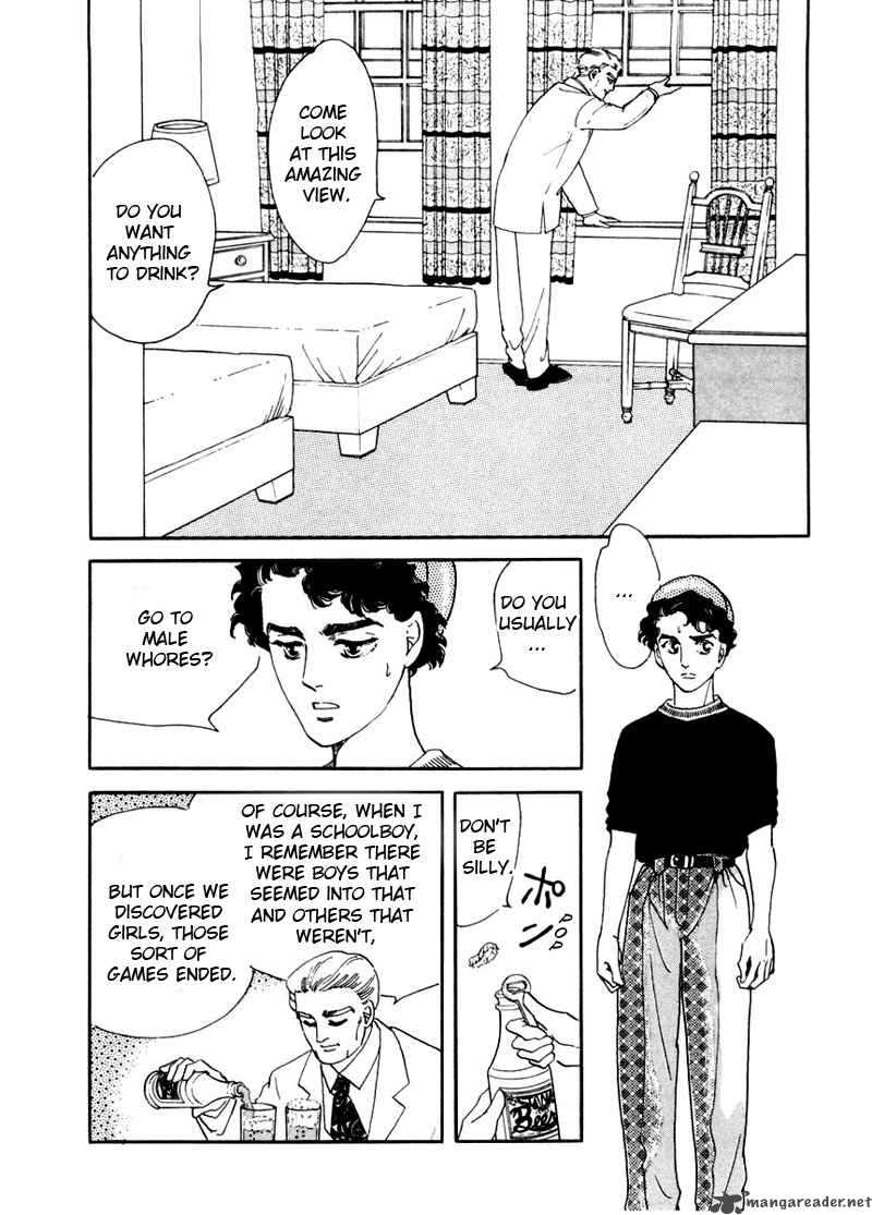 Zankoku Na Kami Ga Shihai Suru 2 23