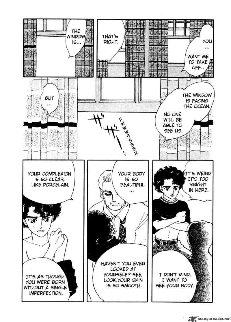 Zankoku Na Kami Ga Shihai Suru 2 25