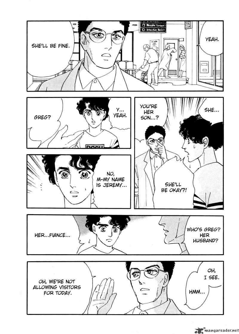 Zankoku Na Kami Ga Shihai Suru 2 3