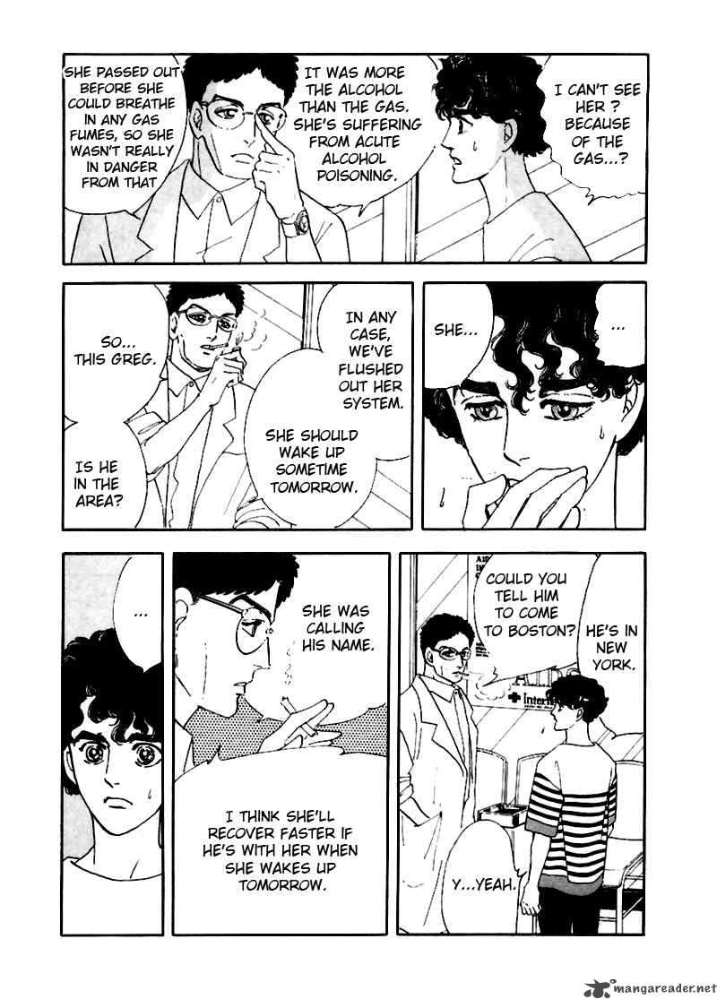 Zankoku Na Kami Ga Shihai Suru 2 4