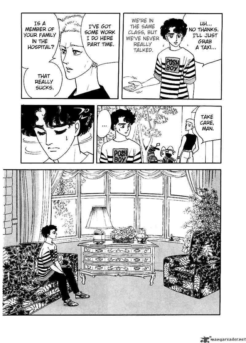Zankoku Na Kami Ga Shihai Suru 2 6