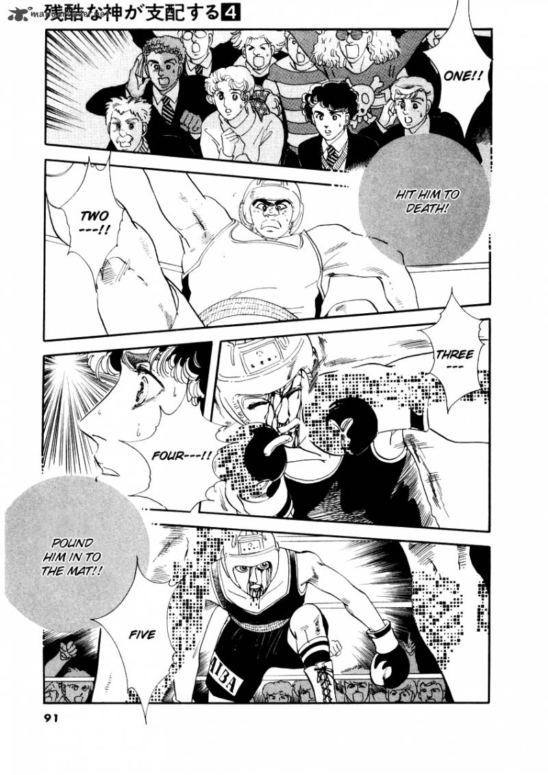 Zankoku Na Kami Ga Shihai Suru 20 15