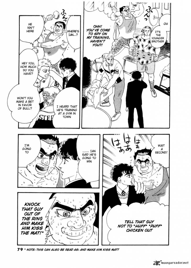 Zankoku Na Kami Ga Shihai Suru 20 3