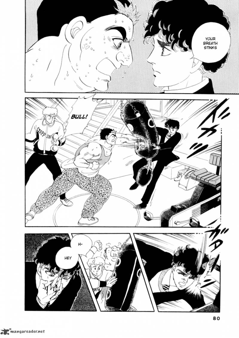 Zankoku Na Kami Ga Shihai Suru 20 4