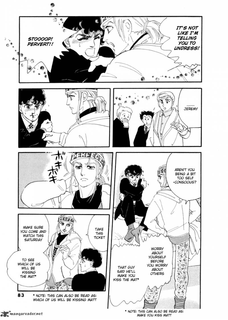 Zankoku Na Kami Ga Shihai Suru 20 7