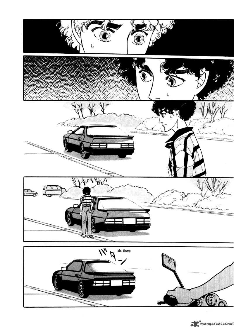 Zankoku Na Kami Ga Shihai Suru 3 12