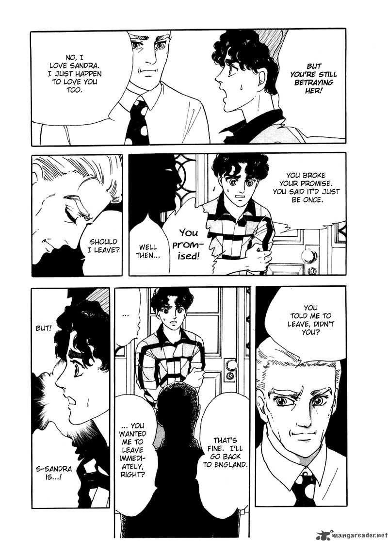 Zankoku Na Kami Ga Shihai Suru 3 15