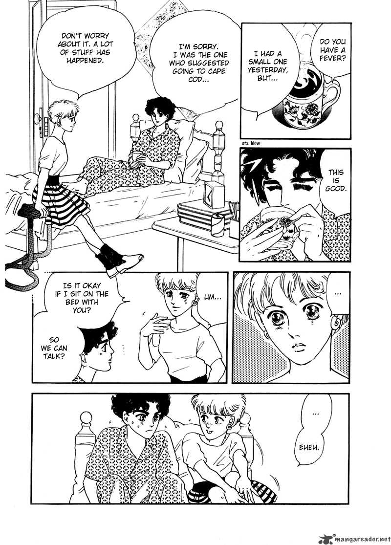 Zankoku Na Kami Ga Shihai Suru 3 23