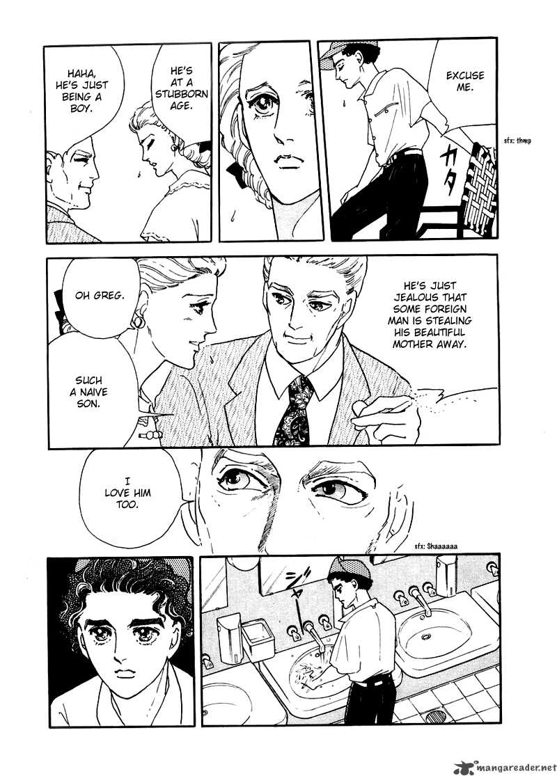 Zankoku Na Kami Ga Shihai Suru 3 45