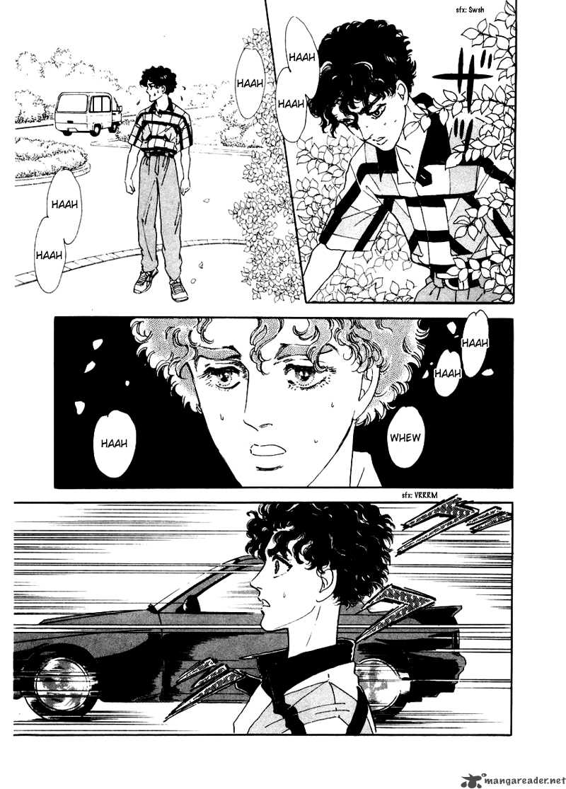 Zankoku Na Kami Ga Shihai Suru 3 9