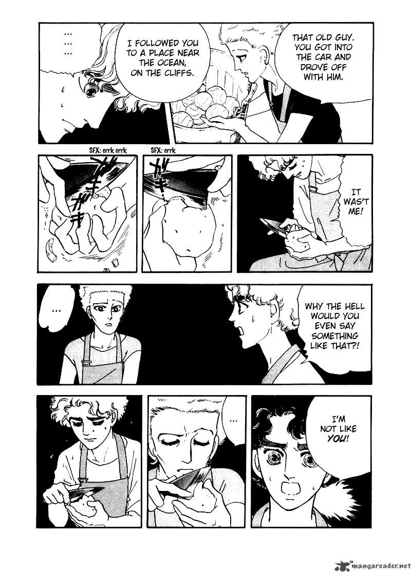 Zankoku Na Kami Ga Shihai Suru 4 18