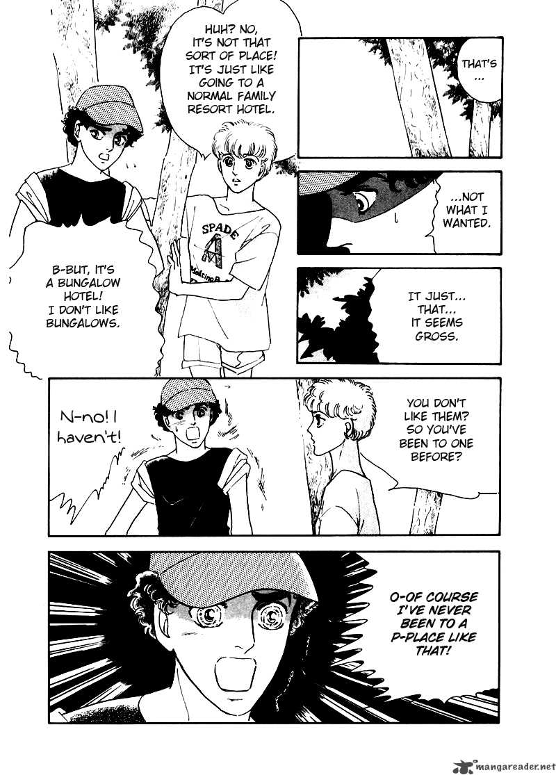 Zankoku Na Kami Ga Shihai Suru 4 2