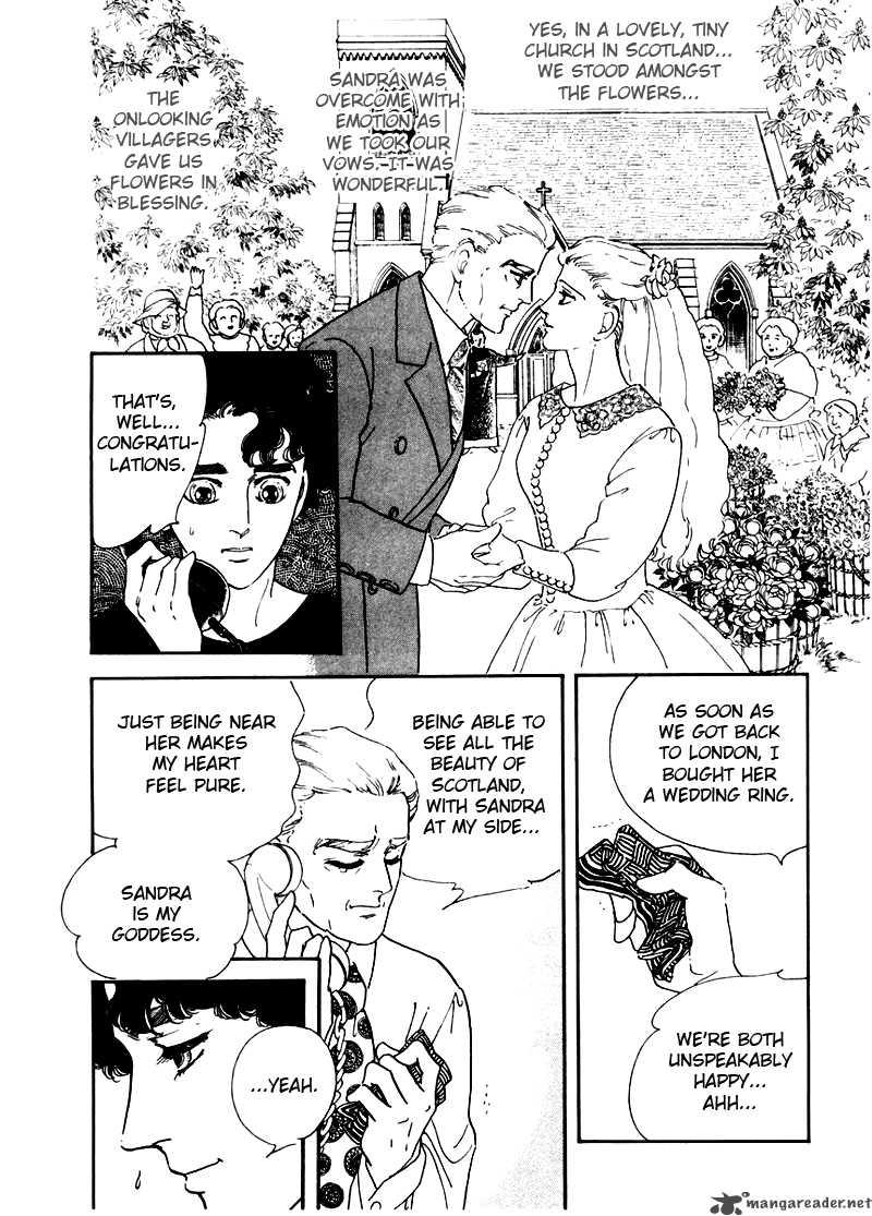 Zankoku Na Kami Ga Shihai Suru 4 31