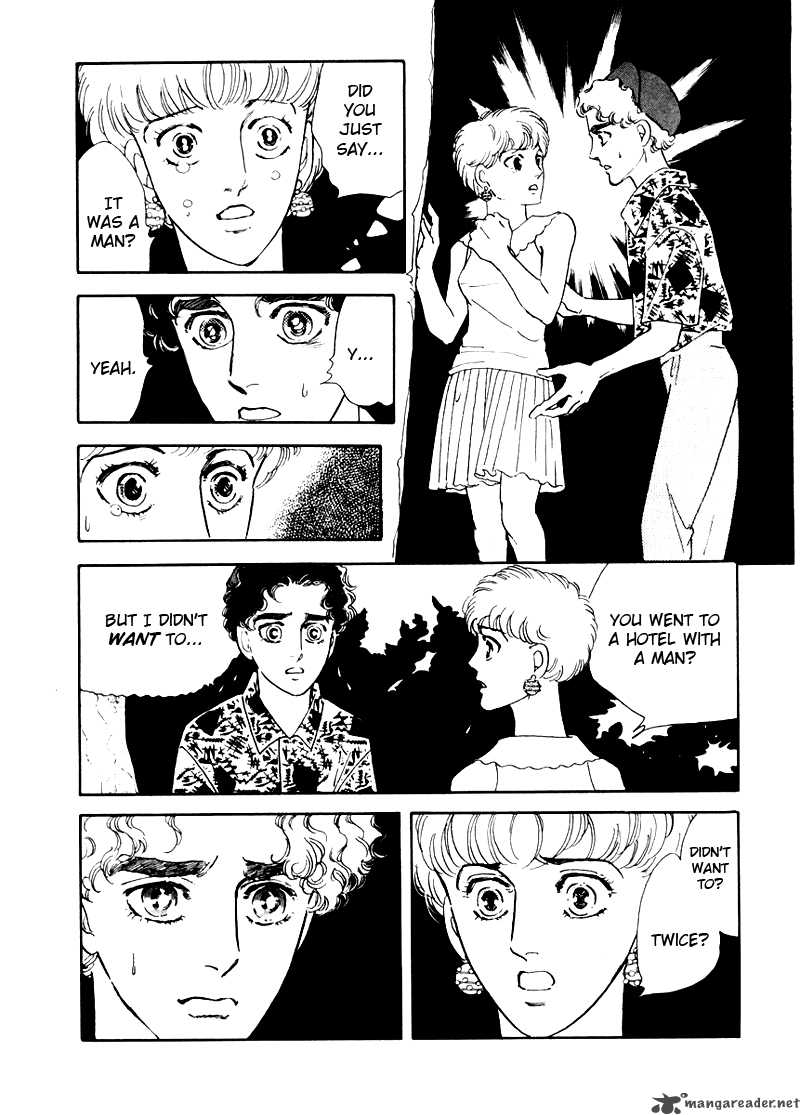Zankoku Na Kami Ga Shihai Suru 4 39